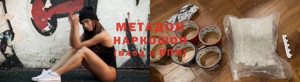 прущая мука Новозыбков