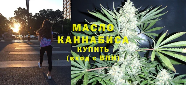 COCAINE Новокубанск