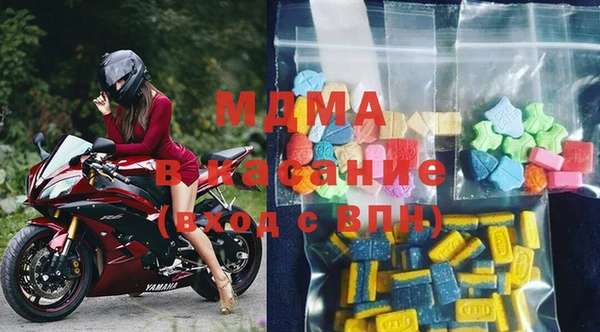 прущая мука Новозыбков