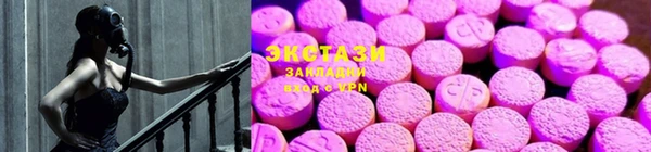 прущая мука Новозыбков