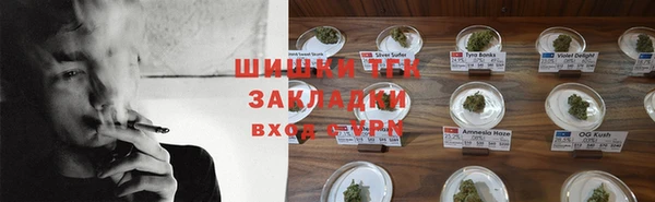 экстази Новодвинск