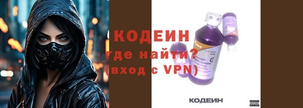 таблы Нягань