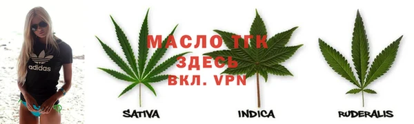 COCAINE Новокубанск