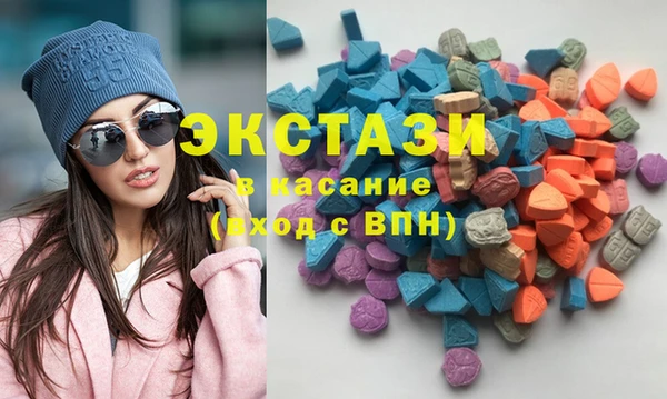 прущая мука Новозыбков
