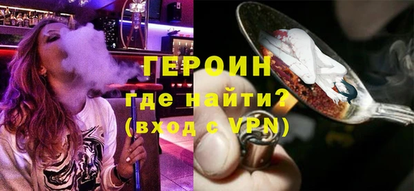 мдма Тавда