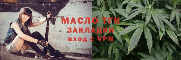 COCAINE Новокубанск