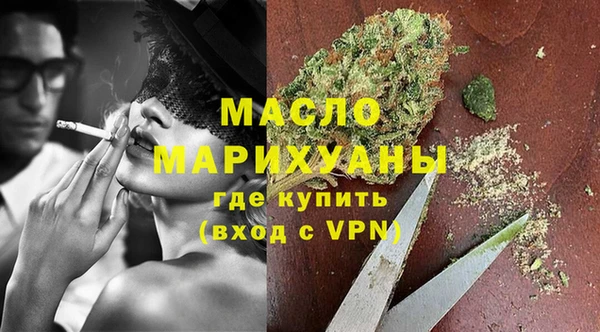 COCAINE Новокубанск