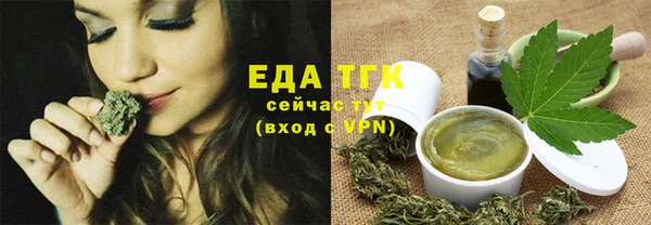 экстази Новодвинск