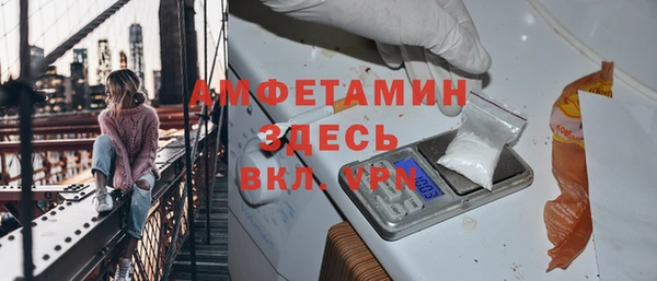 экстази Новодвинск